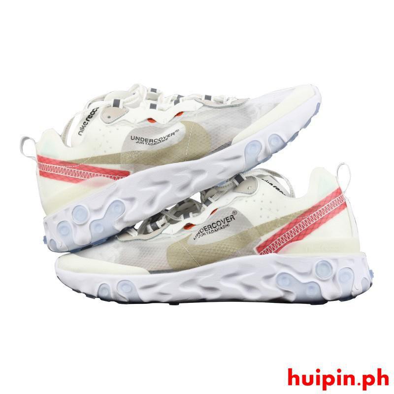 epic react element 87