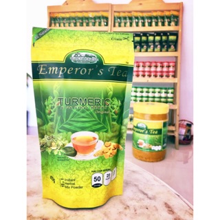 Emperors Tea  - Turmeric 15in1 Plus Other Herbs  (130 or 350grams) Turmeric