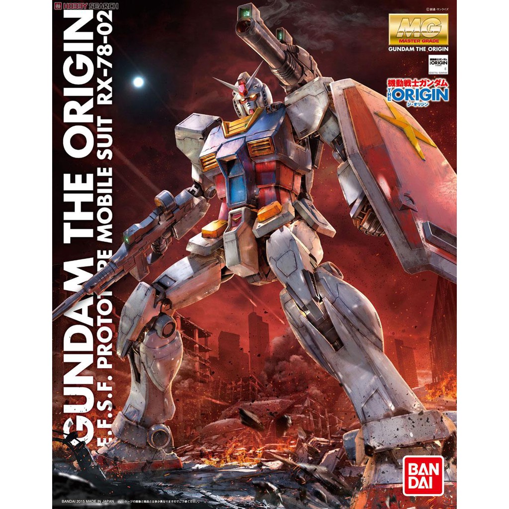 Rx 78 2 Gundam The Origin Mg Shopee Philippines