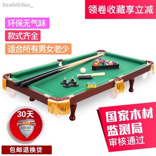 billiard table - Team Sports Best Prices and Online Promos