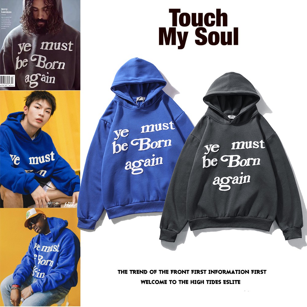 Cpfm Ye Must Be Born Again Kanye Couple Hoodie Shopee Philippines