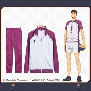 Haikyuu Jacket Shiratorizawa School Ushijima Wakatoshi Coat Cosplay Costume Sport Uniform Set Outerwear #1