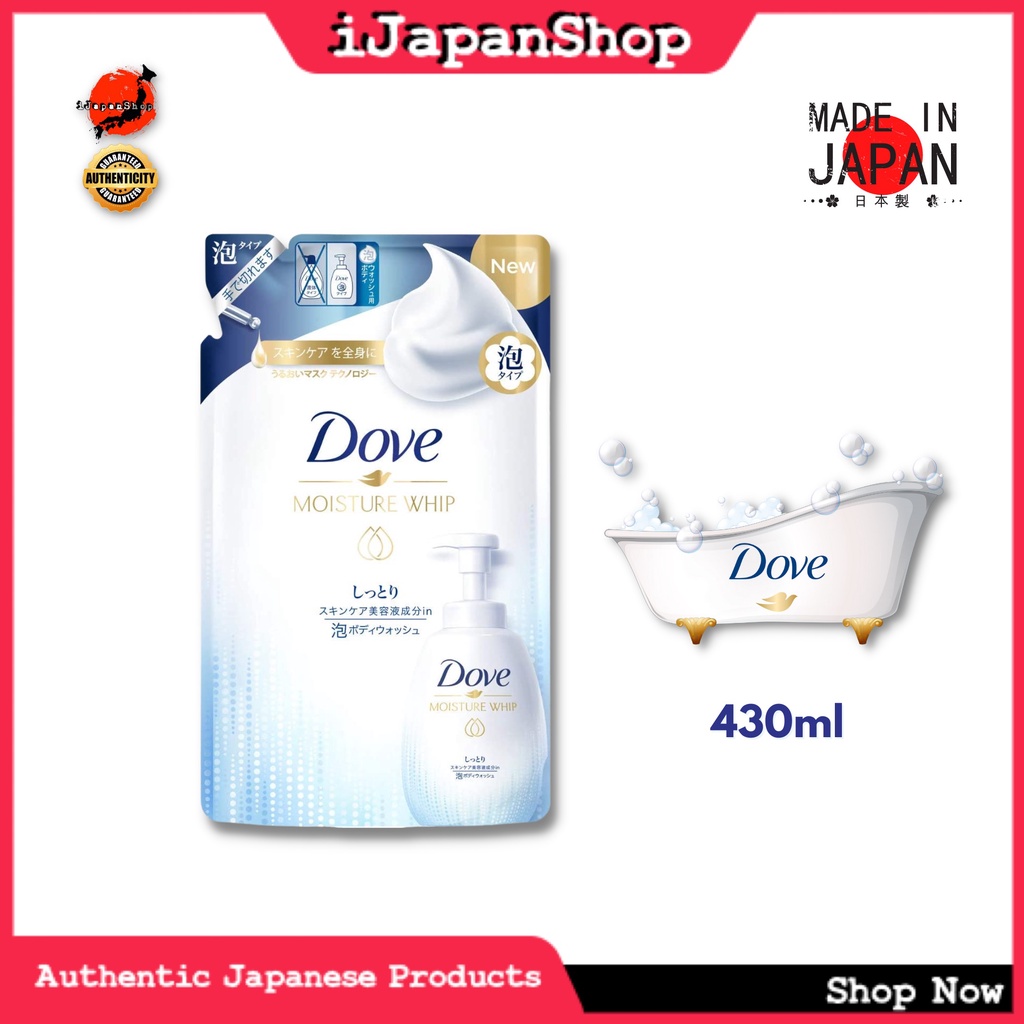 Dove Japan Moisture Whip Moist Body Wash for Sensitive Skin Refill 430g