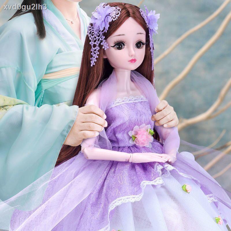 dolly60cm Ye Luoli Barbie Doll Set Little Girl Princess Children s Toy