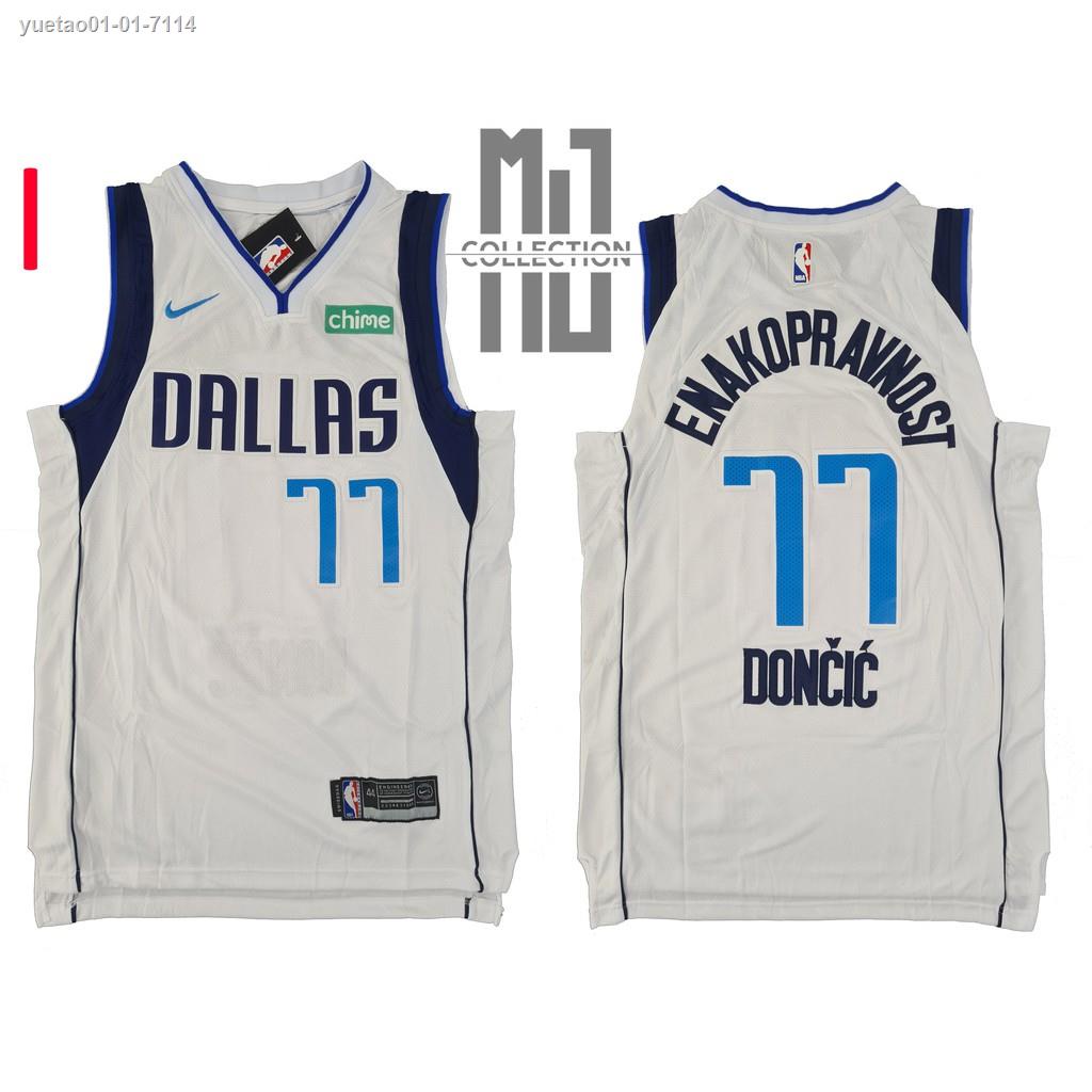 Luka Doncic Dallas Mavericks Fanatics Branded Fast Break Men's Replica Jersey - Association Edition - White