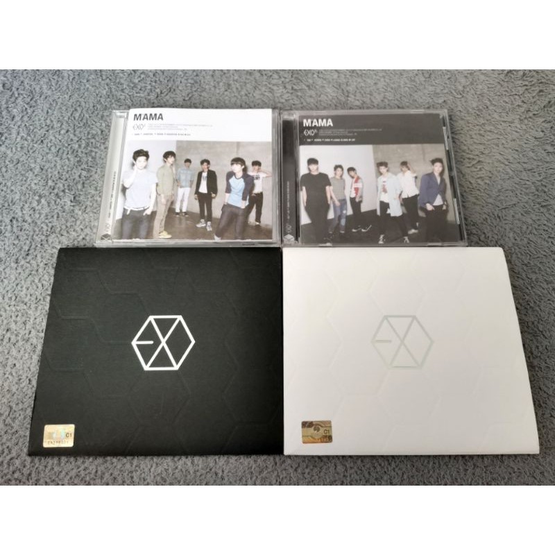 Exo mama album details