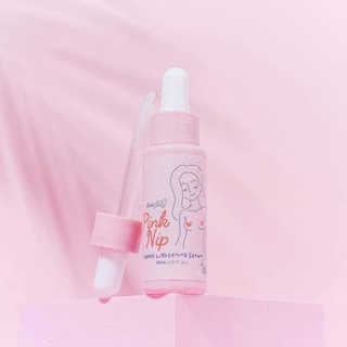 [𝗢𝗡-𝗛𝗔𝗡𝗗] Dear Face | Pink Nip | Nipple Lightening Serum | 30ml