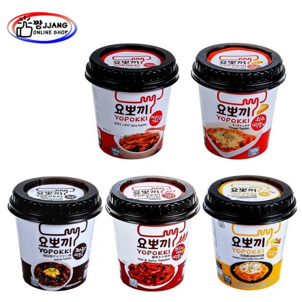 Self Heating Hot Pot Yopokki Korean Tteokbokki Rice Cake Cup 120g Shopee Philippines