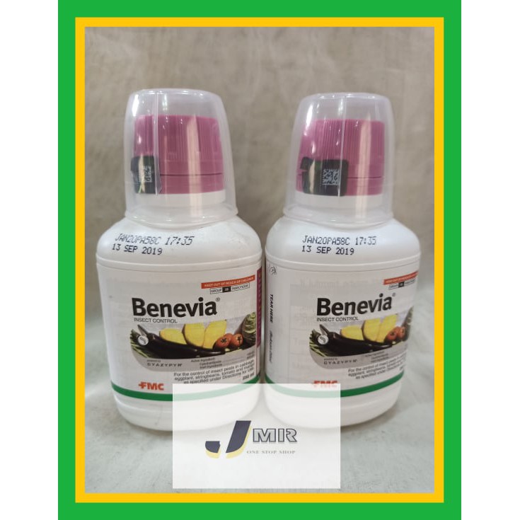 Benevia Cyantraniliprole Care For Plant 250ml Shopee Philippines 