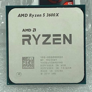 Ryzen 5 3600x Prices And Online Deals Sept 21 Shopee Philippines