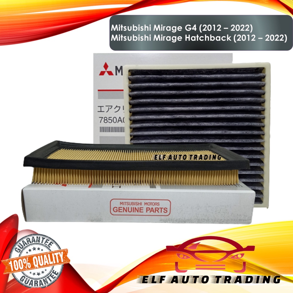 Combo Engine Air Filter and Charcoal Cabin Filter Mitsubishi Mirage G4