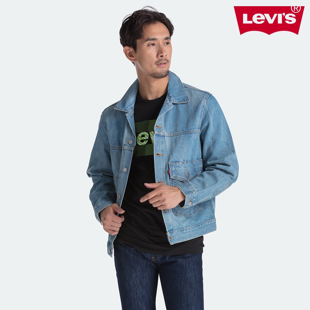 levis blue jacket