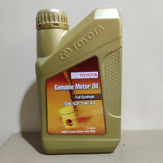 Toyota genuine motor oil