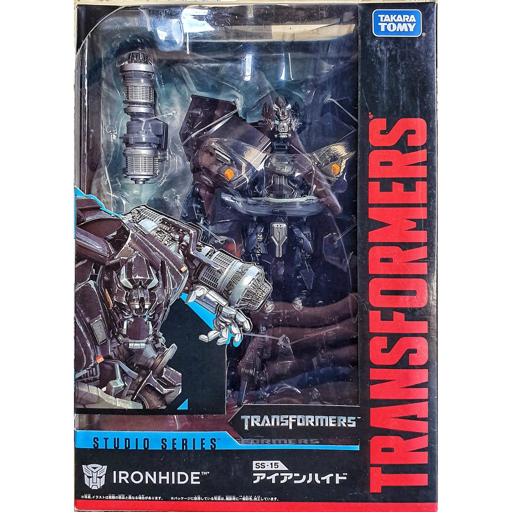 transformers ss ironhide