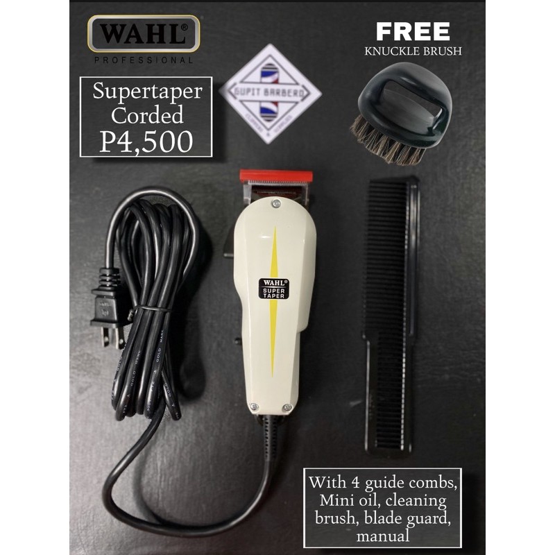 corded hair trimmer online