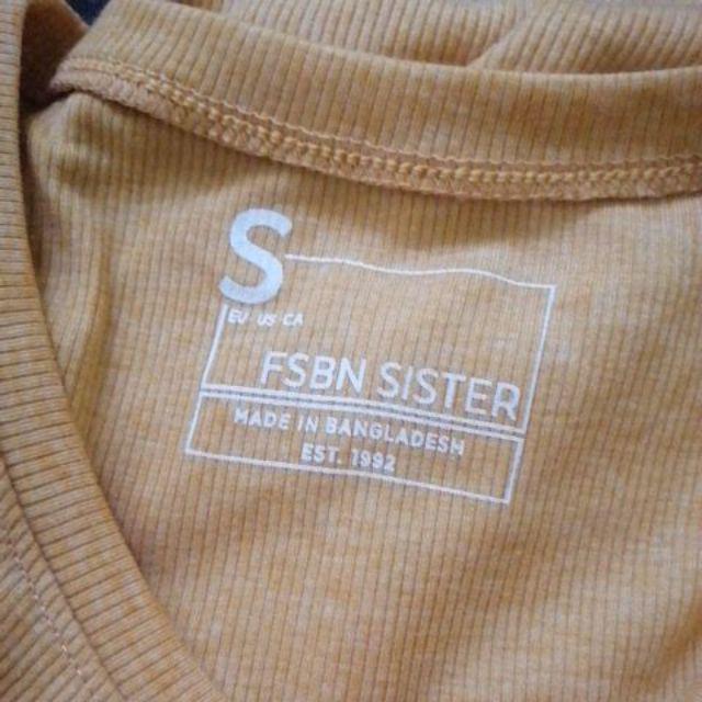 fsbn jeans price