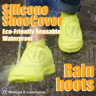 hello sunny waterproof shoe cover