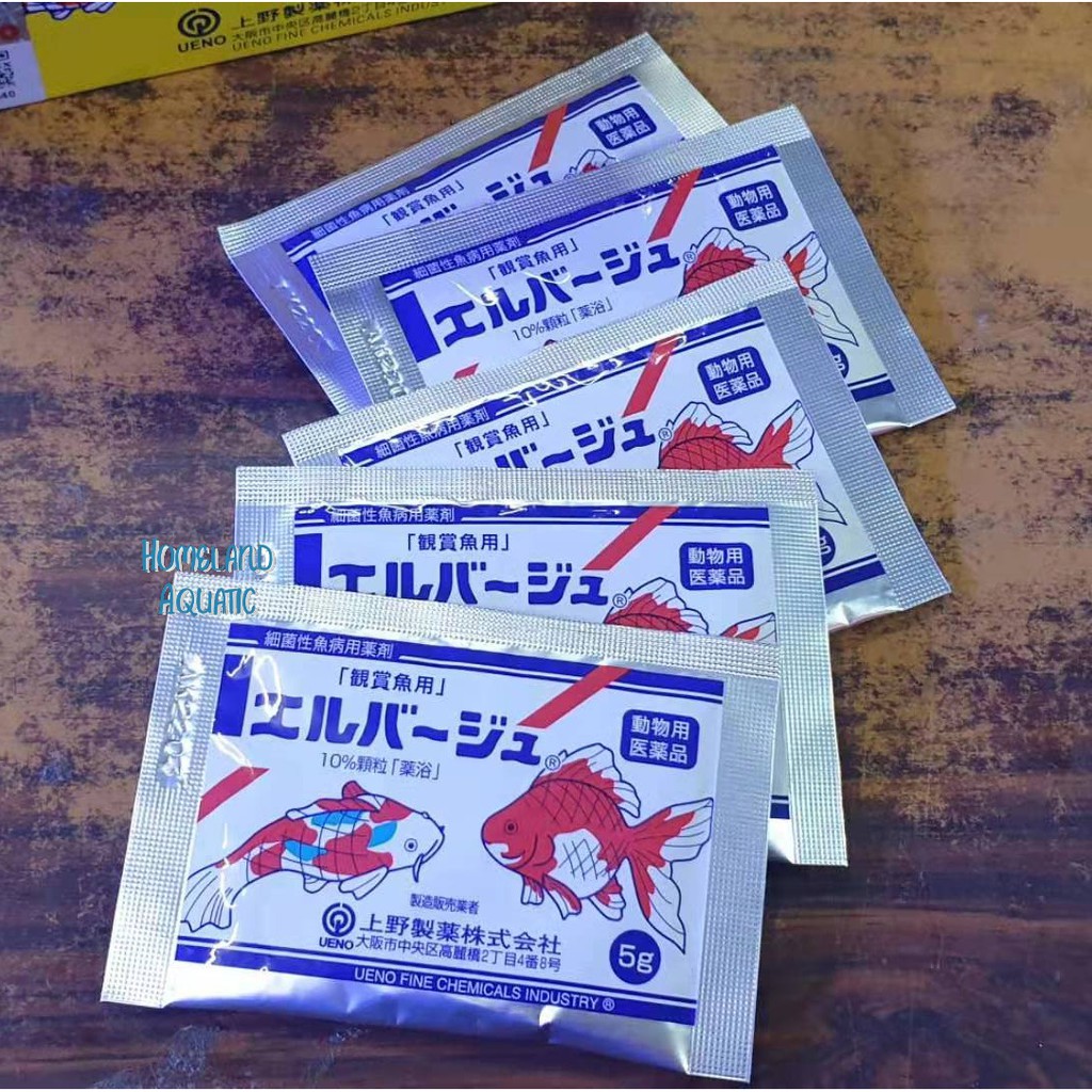 TAIYO Ueno Japanese Yellow Powder Aquarium Fish Tank Medical Powder 5g