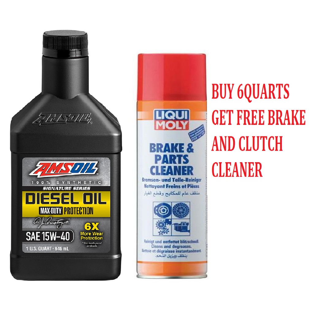 AMSOIL Signature Series Max-Duty Synthetic Diesel Oil 15W-40 1Quart ...