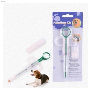 PET Feeding Kit Medicine Device Dog Feeder Syringe