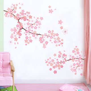 1 Set of Pink Plum Petal Branch Wall Stickers / Living Room Bedroom Background Decorative Wall Stickers #8