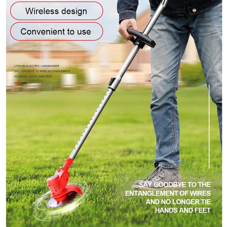 rechargeable lawn trimmer