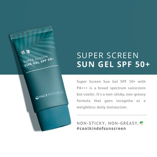 super screen sun gel spf 50