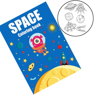 Download Coloring Book For Children Colouring Pages Space Design 16 pictures | Shopee Philippines