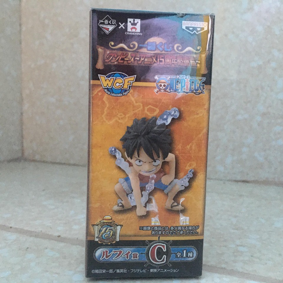 one piece luffy gear second new world