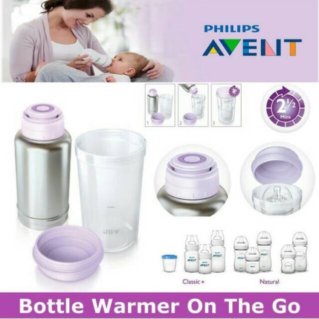 avent travel bottle warmer