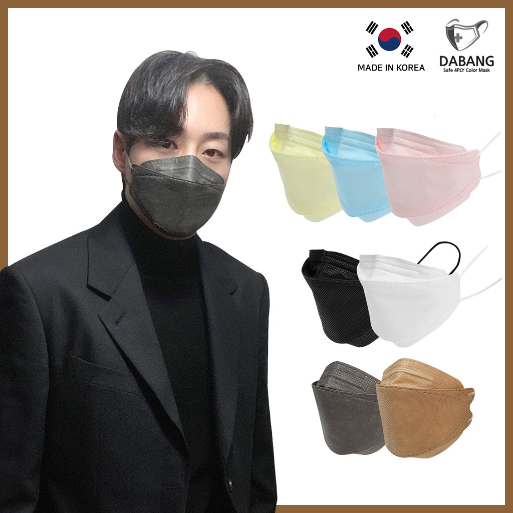 korean black disposable face mask