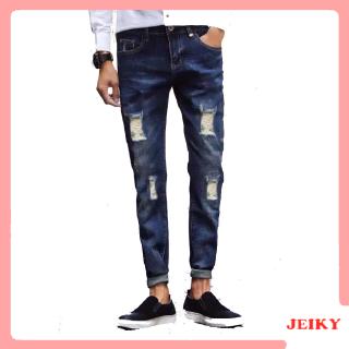 pag guys jeans price