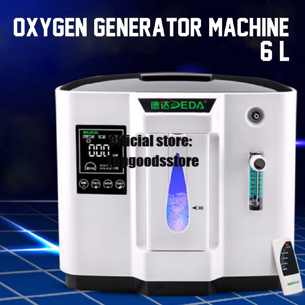 Home Use 7L Oxygen Concentrator Machine Portable Oxygen Generator DDT