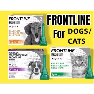 Frontline Plus for Dogs Cats Flea and Tick Spot Treatment Repellent Anti-Flea Anti-Itching 1piece