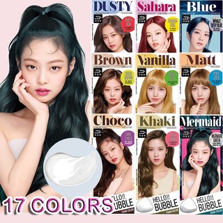 Mise En Scene Hello Bubble x Black Pink Dye Hair Coloring 17 Colors Korean Products