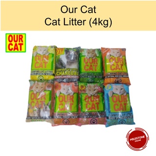 【Philippine cod】 OUR CAT (Clumping Cat Litter) (4KG)