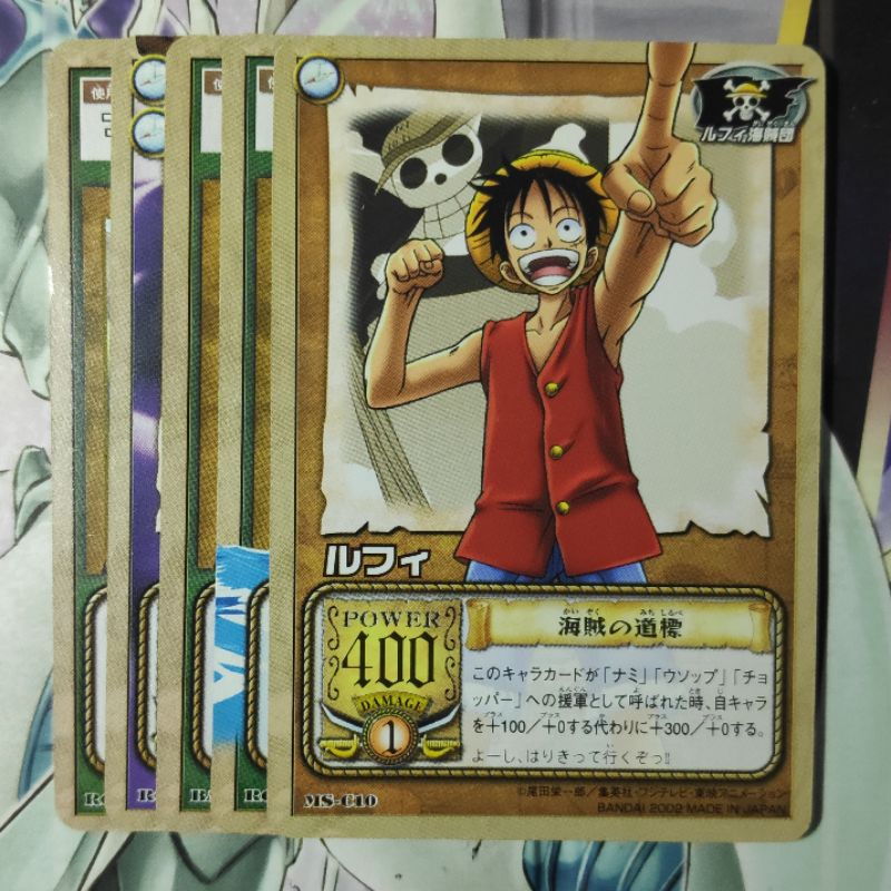 02 Bandai One Piece Card Set Shopee Philippines