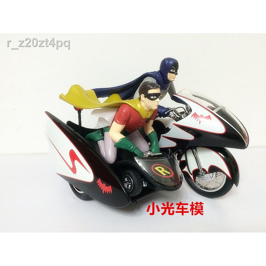 ☞✗1:12 Hot Wheels Fine Edition Batman Motorcycle Model and Robin Tricycle |  Shopee Philippines