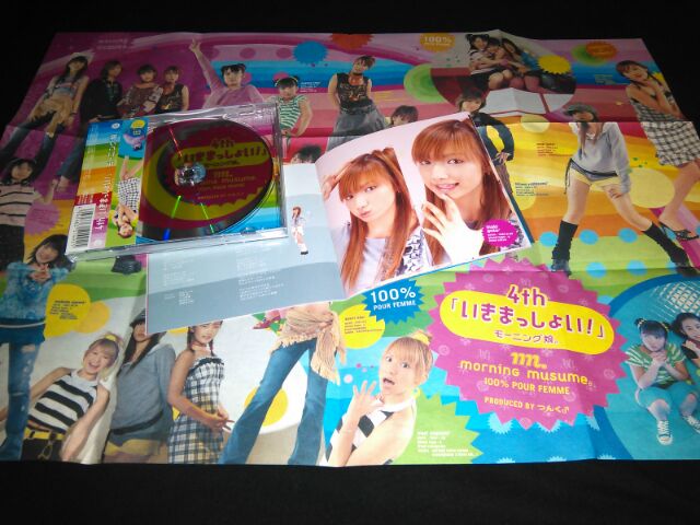 Morning Musume 4th Ikimasshoi Cd Album Jpop Music Shopee Philippines