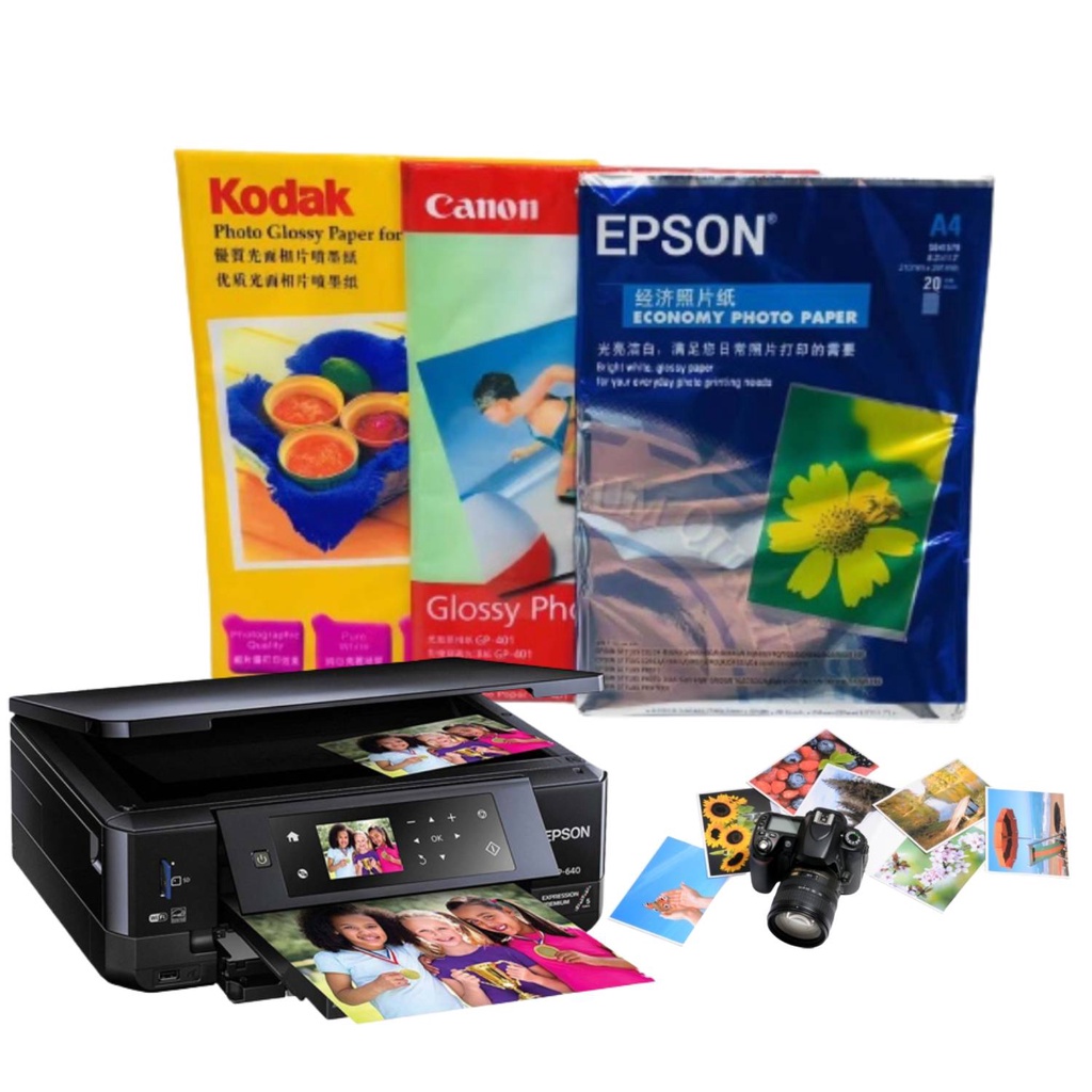 DZB A4 Photo Paper No Back Print Glossy Inkjet Photo Paper (20 sheets