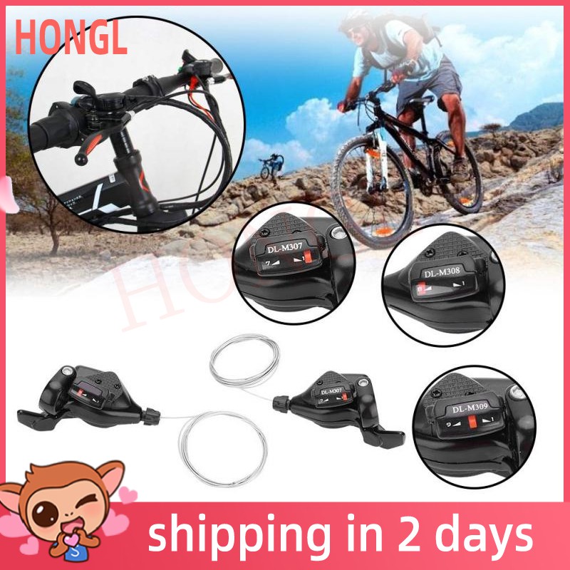 mountain bike gear shifters