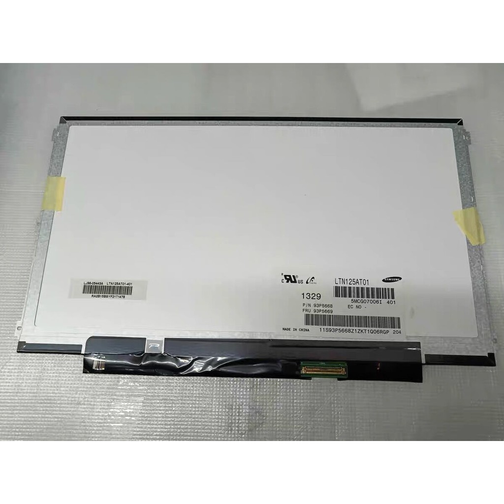Écran LCD LED 12.5" LP125WH2 SPM2 1366x768 30 Broches - Neuf Compatible, Garantie 1 An