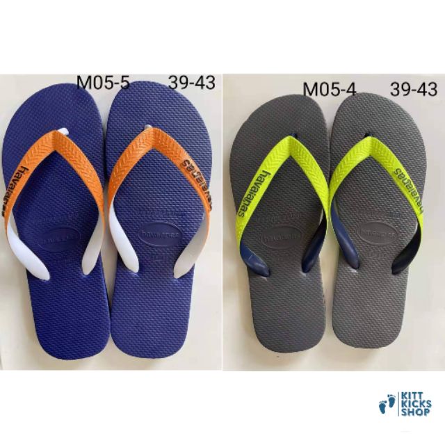 havaianas plain