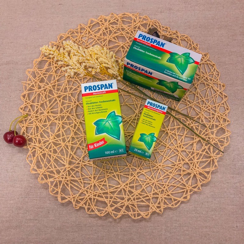 German cough syrup latest date Shopee Philippines