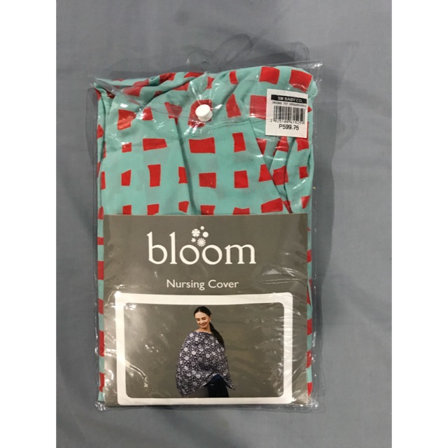 nursing cover shopee