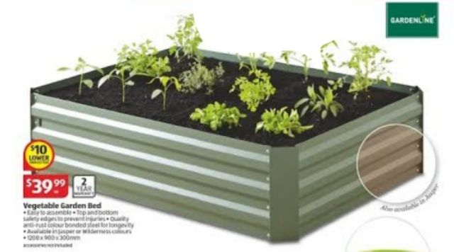Garden Bed Gardenline Shopee Philippines