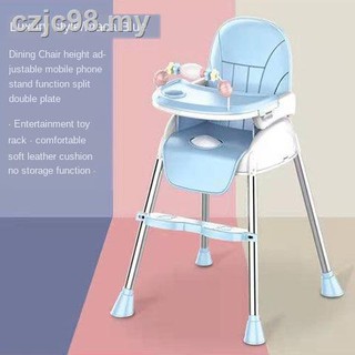securefit portable high chair