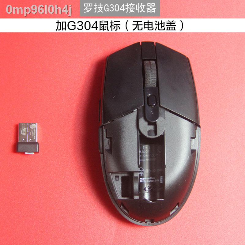 Logitech G304 accessories receiver mouse motherboard module roller foot ...