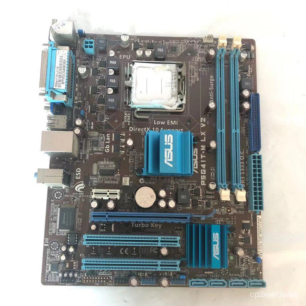 Asus P5G41TM LX V2 Desktop Motherboard G41 Socket LGA 775 Q8200 DDR3