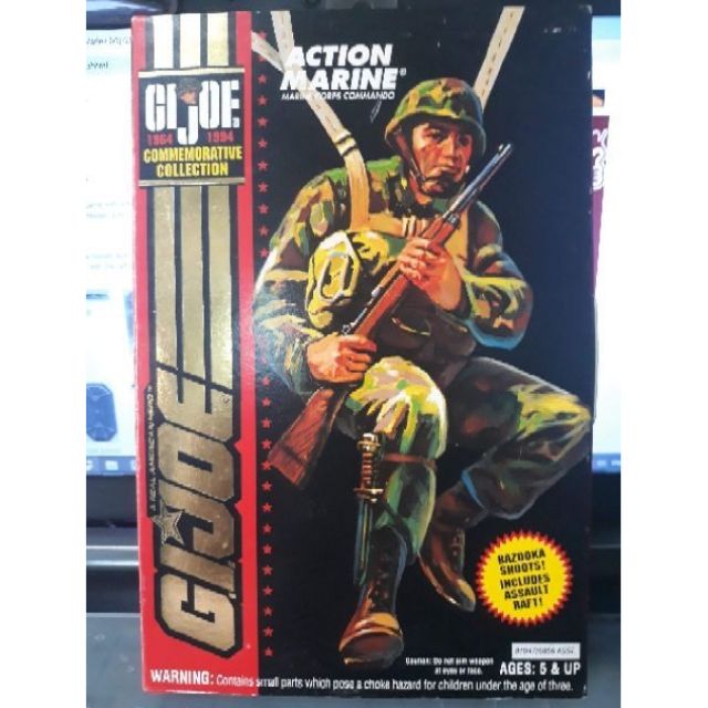 gi joe action